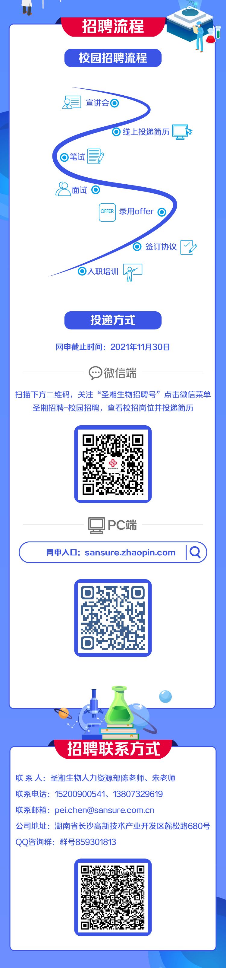 伟德体育 - 综合体育赛事平台|奥体中心相助同伴