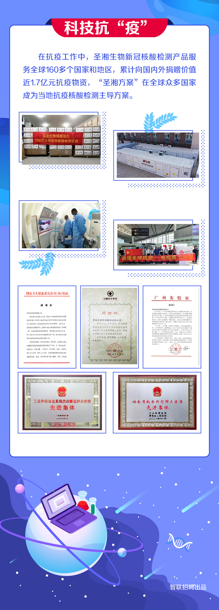 伟德体育 - 综合体育赛事平台|奥体中心相助同伴
