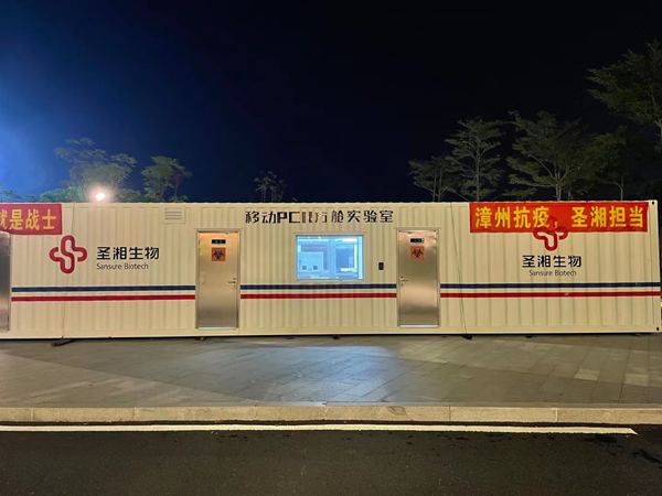 伟德体育 - 综合体育赛事平台|奥体中心相助同伴