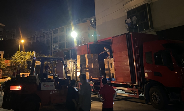 伟德体育 - 综合体育赛事平台|奥体中心相助同伴