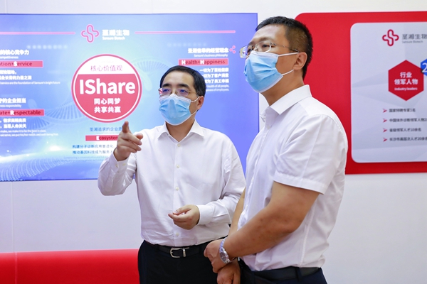 伟德体育 - 综合体育赛事平台|奥体中心相助同伴