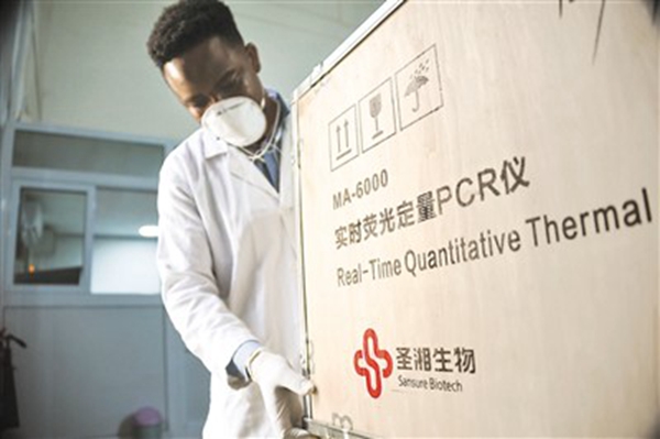 伟德体育 - 综合体育赛事平台|奥体中心相助同伴