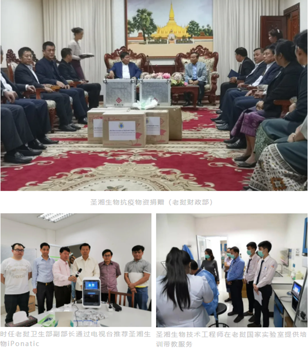 伟德体育 - 综合体育赛事平台|奥体中心相助同伴