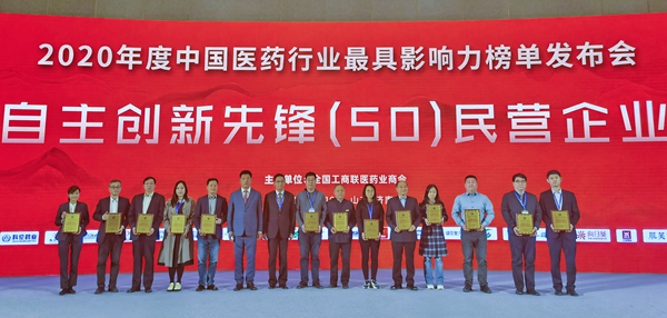 伟德体育 - 综合体育赛事平台|奥体中心相助同伴