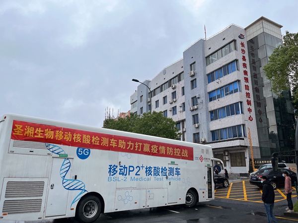 伟德体育 - 综合体育赛事平台|奥体中心相助同伴