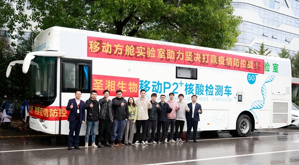 伟德体育 - 综合体育赛事平台|奥体中心相助同伴