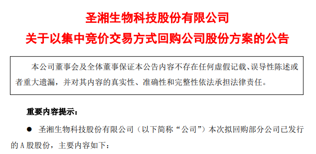 伟德体育 - 综合体育赛事平台|奥体中心相助同伴