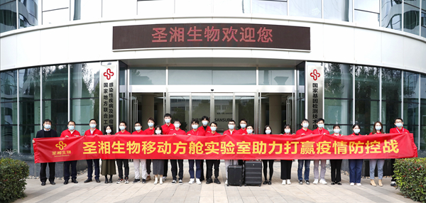 伟德体育 - 综合体育赛事平台|奥体中心相助同伴