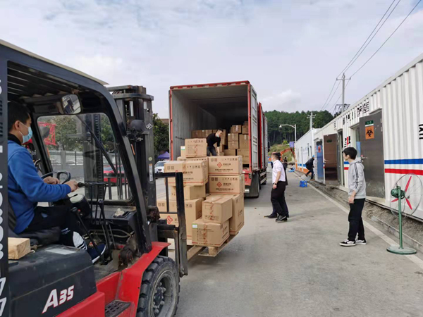 伟德体育 - 综合体育赛事平台|奥体中心相助同伴