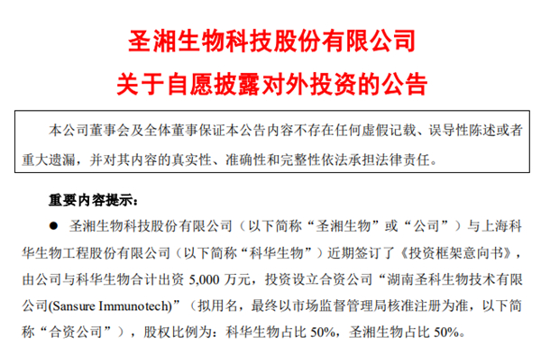 伟德体育 - 综合体育赛事平台|奥体中心相助同伴