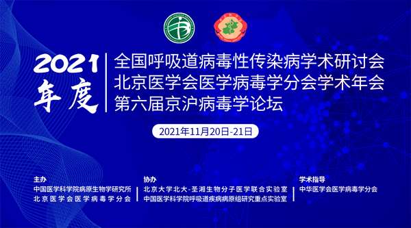 伟德体育 - 综合体育赛事平台|奥体中心相助同伴
