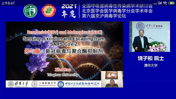 伟德体育 - 综合体育赛事平台|奥体中心相助同伴