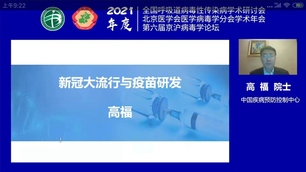 伟德体育 - 综合体育赛事平台|奥体中心相助同伴