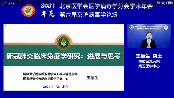 伟德体育 - 综合体育赛事平台|奥体中心相助同伴