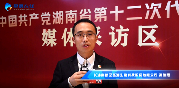 伟德体育 - 综合体育赛事平台|奥体中心相助同伴