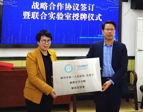 伟德体育 - 综合体育赛事平台|奥体中心相助同伴