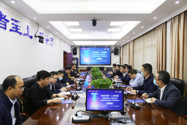 伟德体育 - 综合体育赛事平台|奥体中心相助同伴