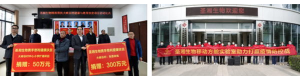 伟德体育 - 综合体育赛事平台|奥体中心相助同伴