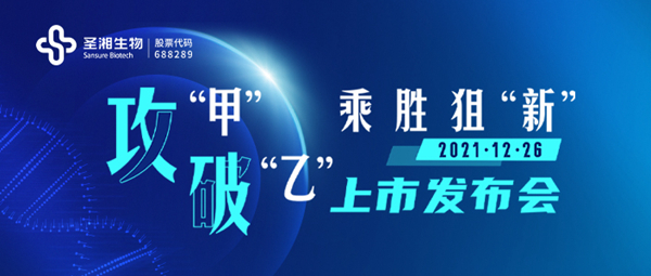 伟德体育 - 综合体育赛事平台|奥体中心相助同伴