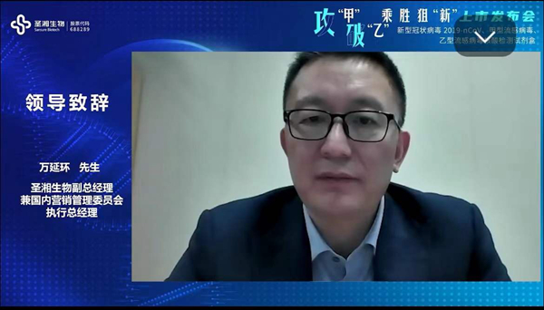 伟德体育 - 综合体育赛事平台|奥体中心相助同伴