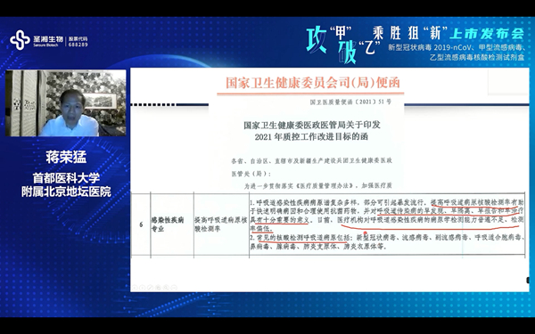 伟德体育 - 综合体育赛事平台|奥体中心相助同伴