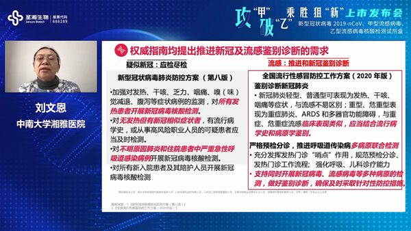 伟德体育 - 综合体育赛事平台|奥体中心相助同伴