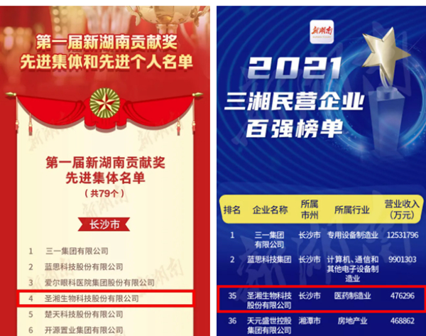 伟德体育 - 综合体育赛事平台|奥体中心相助同伴