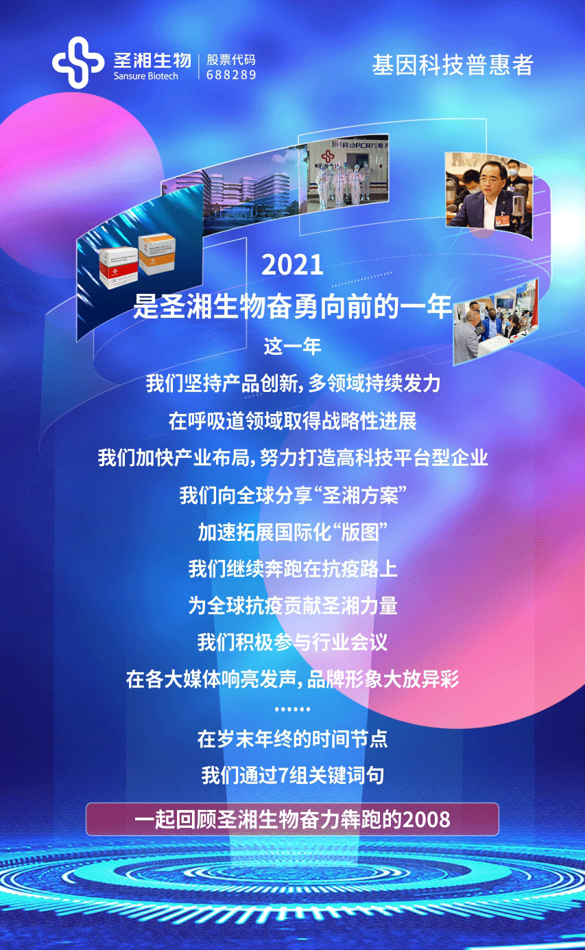 伟德体育 - 综合体育赛事平台|奥体中心相助同伴