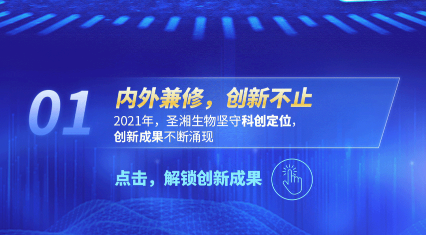 伟德体育 - 综合体育赛事平台|奥体中心相助同伴