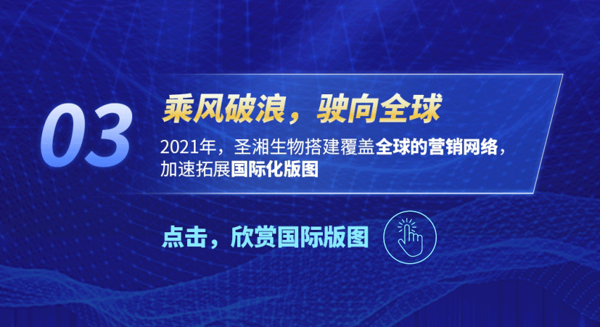 伟德体育 - 综合体育赛事平台|奥体中心相助同伴
