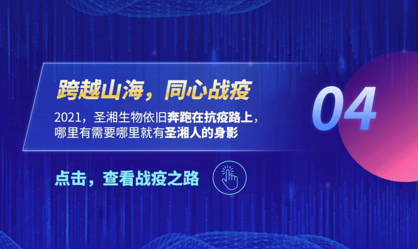 伟德体育 - 综合体育赛事平台|奥体中心相助同伴