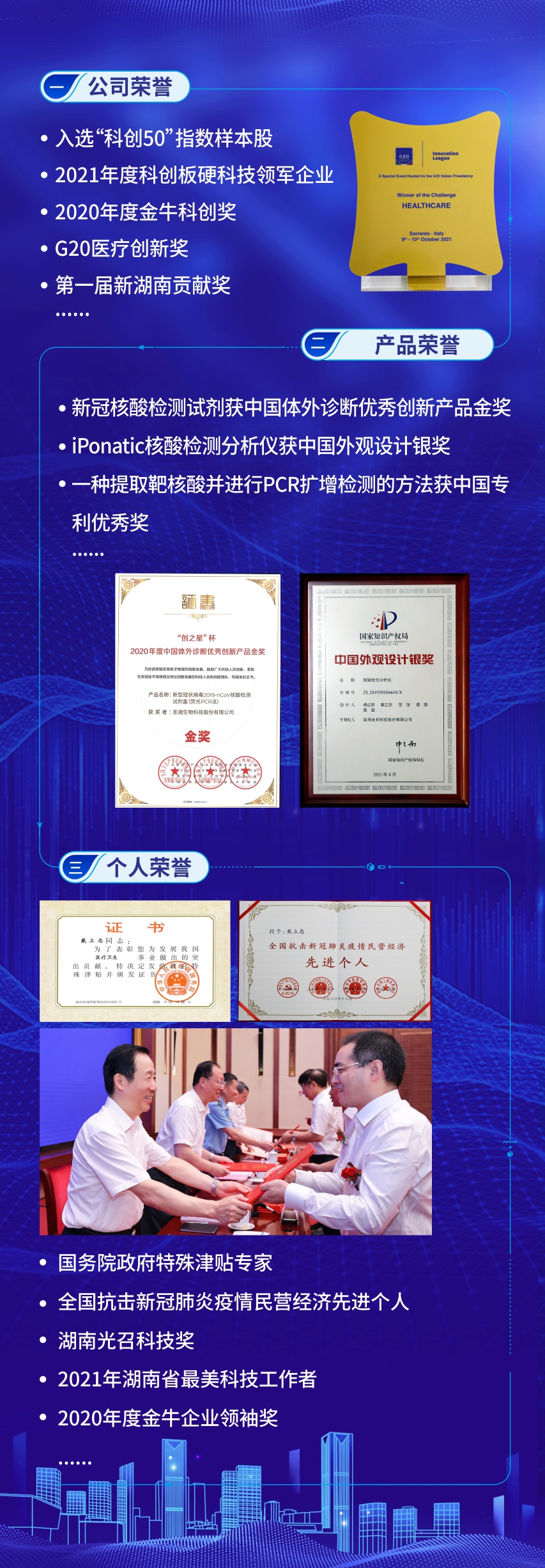 伟德体育 - 综合体育赛事平台|奥体中心相助同伴