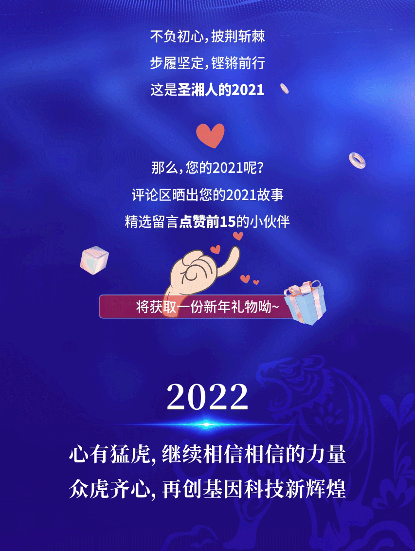 伟德体育 - 综合体育赛事平台|奥体中心相助同伴