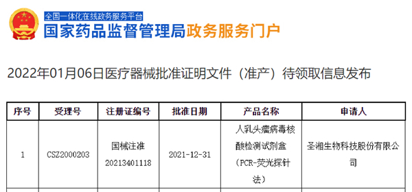 伟德体育 - 综合体育赛事平台|奥体中心相助同伴