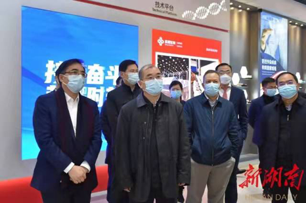 伟德体育 - 综合体育赛事平台|奥体中心相助同伴