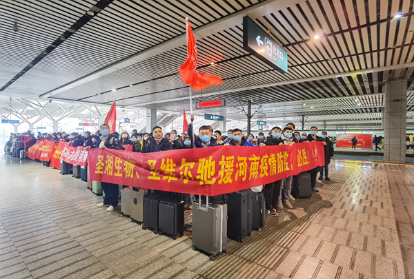 伟德体育 - 综合体育赛事平台|奥体中心相助同伴