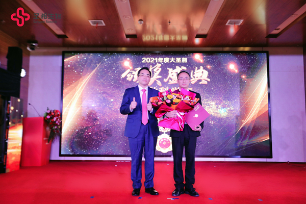 伟德体育 - 综合体育赛事平台|奥体中心相助同伴