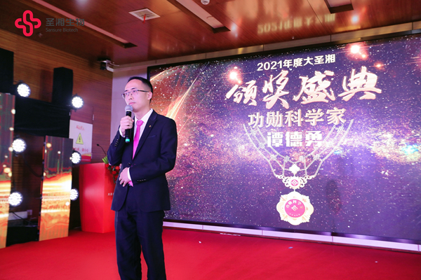伟德体育 - 综合体育赛事平台|奥体中心相助同伴