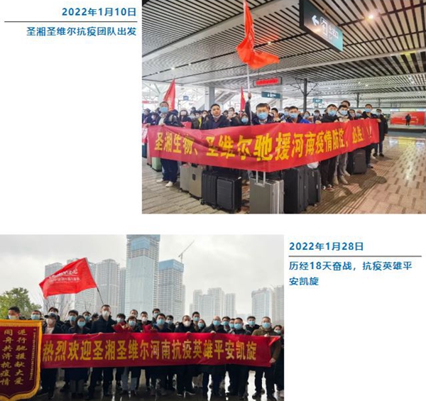 伟德体育 - 综合体育赛事平台|奥体中心相助同伴