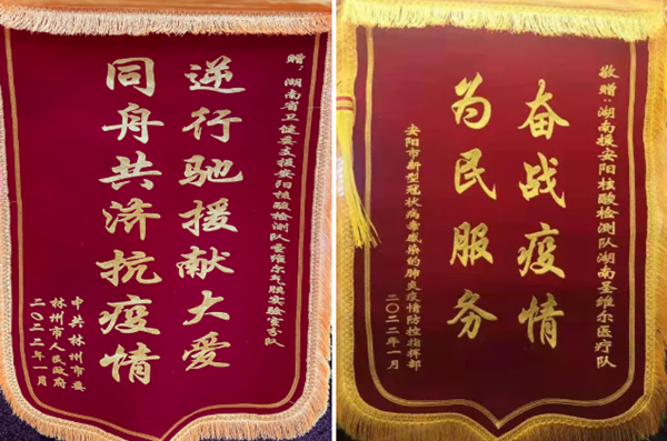 伟德体育 - 综合体育赛事平台|奥体中心相助同伴