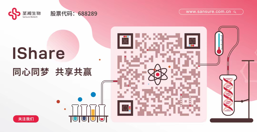 伟德体育 - 综合体育赛事平台|奥体中心相助同伴