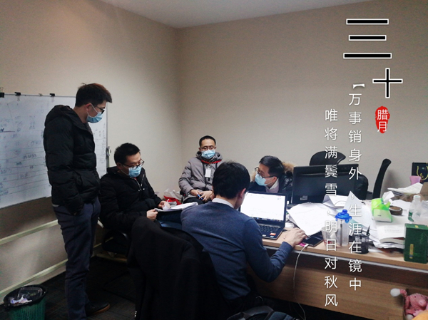 伟德体育 - 综合体育赛事平台|奥体中心相助同伴