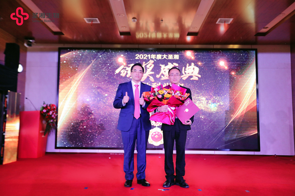 伟德体育 - 综合体育赛事平台|奥体中心相助同伴