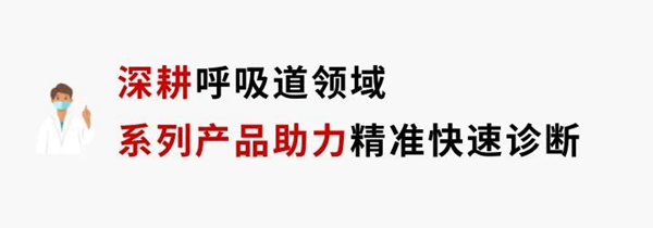 伟德体育 - 综合体育赛事平台|奥体中心相助同伴