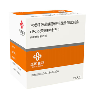 伟德体育 - 综合体育赛事平台|奥体中心相助同伴