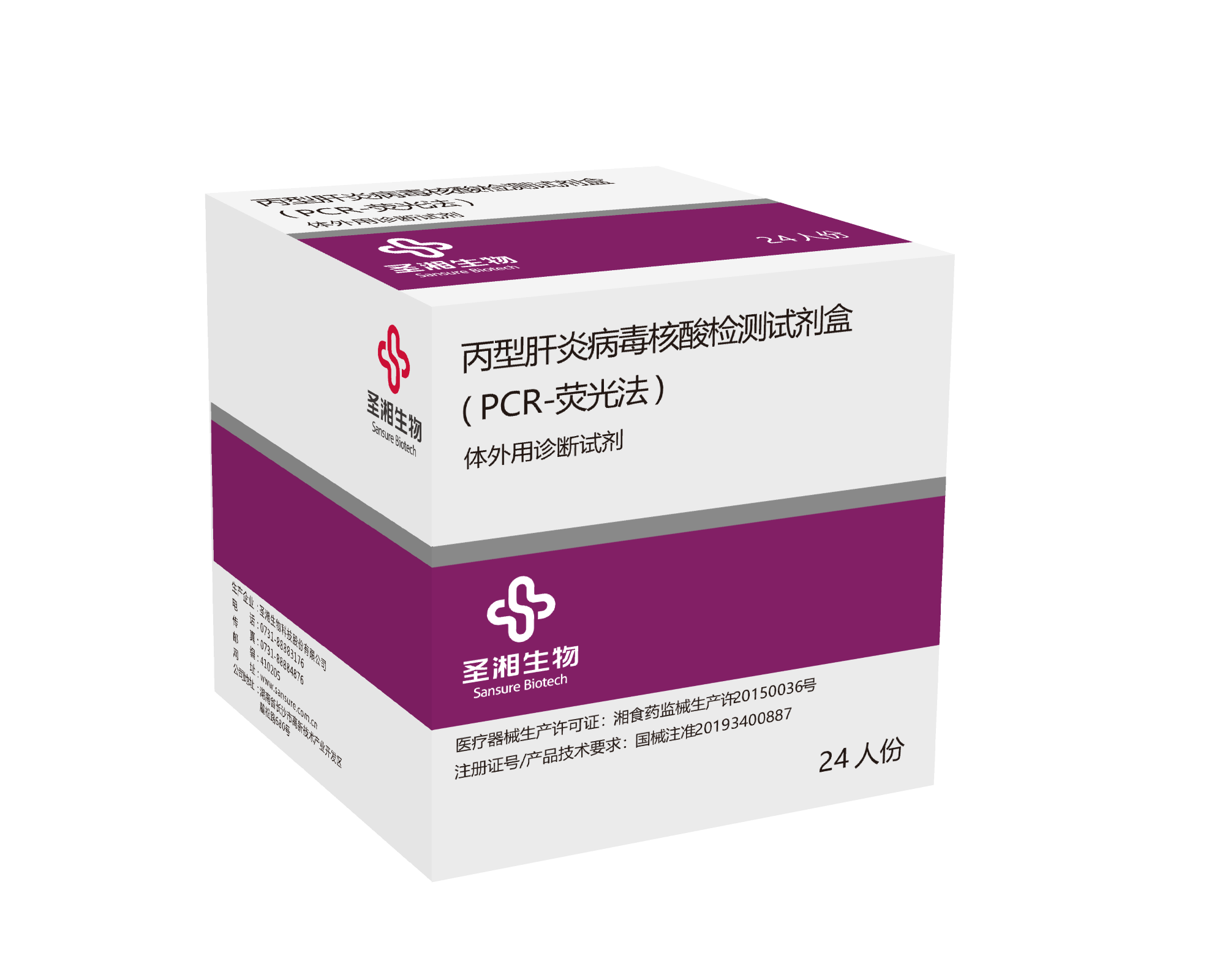 伟德体育 - 综合体育赛事平台|奥体中心相助同伴
