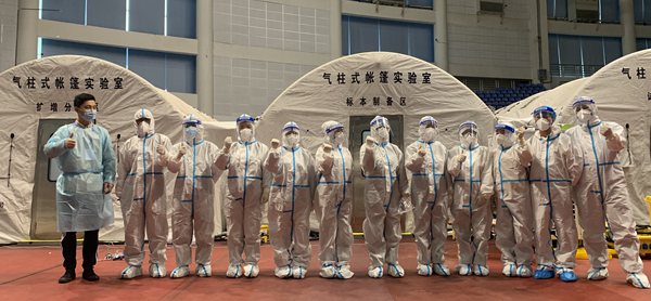 伟德体育 - 综合体育赛事平台|奥体中心相助同伴
