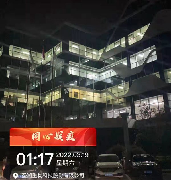 伟德体育 - 综合体育赛事平台|奥体中心相助同伴