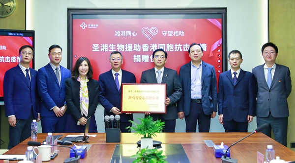 伟德体育 - 综合体育赛事平台|奥体中心相助同伴