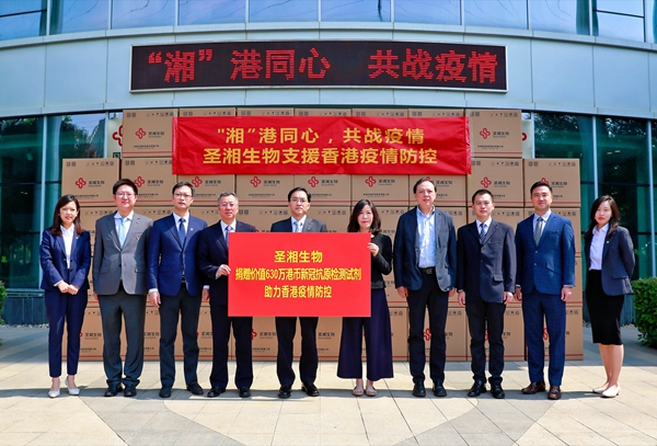 伟德体育 - 综合体育赛事平台|奥体中心相助同伴